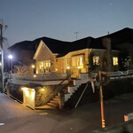 モッキンバード - 