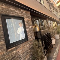 正宗広東私房菜サワダ 梅田エスト店 - 