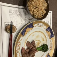 青山牛彩 - 