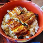 うなぎのかとう - 