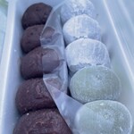 ナダシンの餅 本店 - 