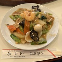 三和楼 - 