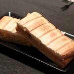 DEN - 特製ホットサンド