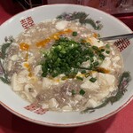 壱参龍 - 白麻婆豆腐