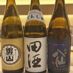 赤坂 鮨 ふくなが - 