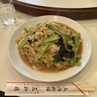 三和楼 - 