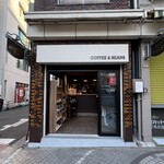 The Rising Sun Coffee - 