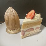 アテスウェイ - 