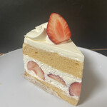 アテスウェイ - 