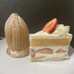 アテスウェイ - 購入したケーキ