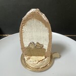 アテスウェイ - 断面