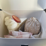 アテスウェイ - 