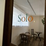 Solo - 