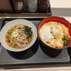 名代 富士そば 池袋店  