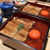 祇園 鰻 川藤
