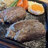 平家の郷 宮崎南館店