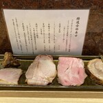 中華蕎麦 とみ田 - 