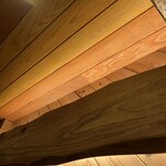 エスペランサ - 