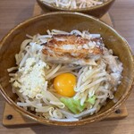 まぜ郎 ぎんや - 