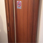 鶏一途 - 隠れ家的。