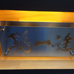 前の店舗からすぐです。