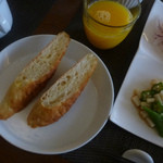 サ・マーシュ - 