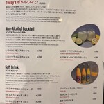 ＃ヒロキヤ恵比寿 - 