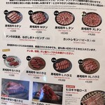 ＃ヒロキヤ恵比寿 - 