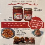 ＃ヒロキヤ恵比寿 - 