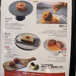 ＃ヒロキヤ恵比寿 - 