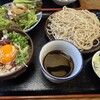 炭と蕎麦と酒 今なら 谷町本店
