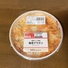 LAWSON 福岡清川二丁目店