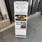 Brasserie Café ONZE - 