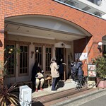 まめ蔵 - 店舗外観