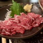 馬焼専門 銀座こじま屋 - 