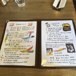 まめ蔵 - メニュー