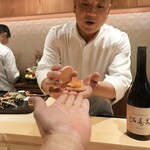 銀座 しのはら - 