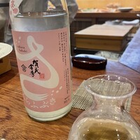 旬彩天 つちや -  旬彩天 つちや -