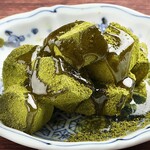 ごきげんえびす - 