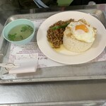 東桜パクチー 金山店 - 