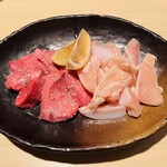 牛わか - 厚切りタンと鶏ナンコツ