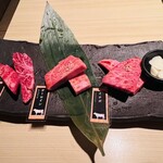 牛わか - 特選和牛三種盛合わせ