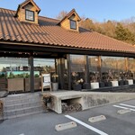 patisserie Sadaharu AOKI paris Atorie Karuizawa Ten - 