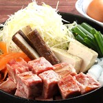 ごきげんえびす - 