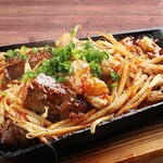 ごきげんえびす - 