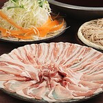 ごきげんえびす - 