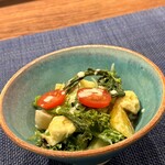 est pizzeria e trattoria GION - 