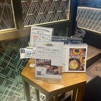 大徳壽 みなとみらい - 