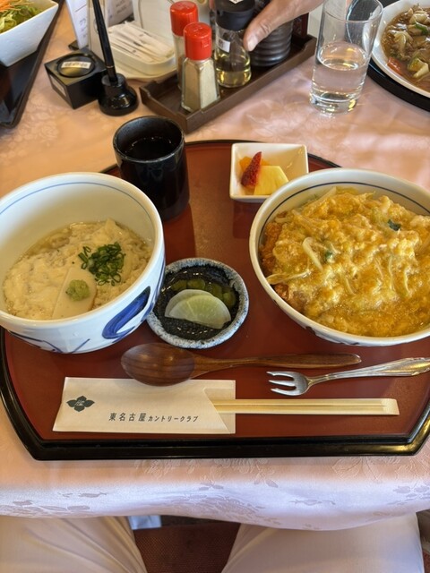 Higashi Nagoya Country Club photo