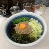 ラーメン くいば